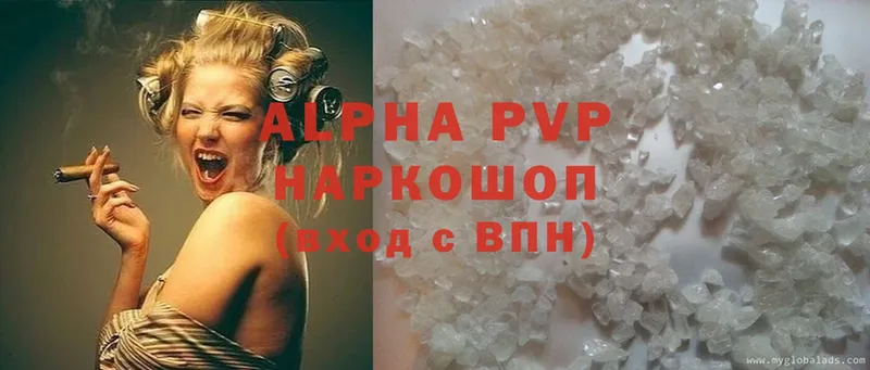 A-PVP СК КРИС  Белебей 